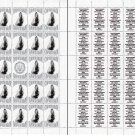 STAND WITH UKRAINE. 2022. JAMALA. SHEET - 25 PCs.