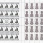 STAND WITH UKRAINE. 2022. TINA KAROL. SHEET - 25 PCs.