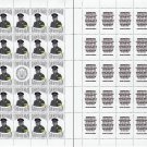 STAND WITH UKRAINE. 2022. VALERY ZALUZHNYI. SHEET - 25 PCs.