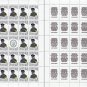 STAND WITH UKRAINE. 2022. VALERY ZALUZHNYI. SHEET - 25 PCs.