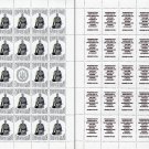 STAND WITH UKRAINE. 2022. GEORGE PATTON. SHEET - 25 PCs.