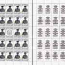 STAND WITH UKRAINE. 2022. WINSTON CHURCHILL. SHEET - 25 PCs.