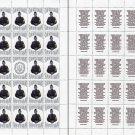 STAND WITH UKRAINE. 2022. DJOKHAR DUDAEV. SHEET - 25 PCs.