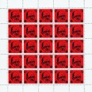 KOBZON AND 33 RASHISTS. 2022. "kiriyenko". SHEET - 25 PCs.
