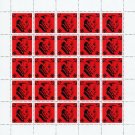 KOBZON AND 33 ORCS. 2022. "kovalchuk". SHEET - 25 PCs.
