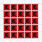 KOBZON AND 33 ORCS. 2022. "asker-zade". SHEET - 25 PCs.