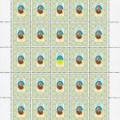 GRAND DUCHESSES. 2022. YEVPRAKSIYA-ADELʹHEYDA VSEVOLODIVNA. SHEET - 25 PCs.