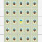 GRAND DUCHESSES. 2022. YEFYMIYA VOLODYMYRIVNA. SHEET - 25 PCs.