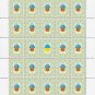GRAND DUCHESSES. 2022. EFROSYNIYA MSTYSLAVNA. SHEET - 25 PCs.