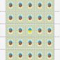 GRAND DUCHESSES. 2022. YEVPRAKSIYA-IRYNA MSTYSLAVNA. SHEET - 25 PCs.