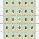 GRAND DUCHESSES. 2022. ANASTASIYA-AHMUNDA YAROSLAVNA. SHEET - 25 PCs.