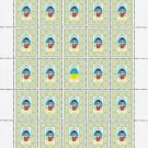 GRAND DUCHESSES. 2022. MARIYA-DOBRONIHA VOLODYMYRIVNA. SHEET - 25 PCs.