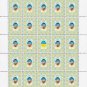 GRAND DUCHESSES. 2022. MARIYA-DOBRONIHA VOLODYMYRIVNA. SHEET - 25 PCs.