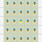 GRAND DUCHESSES. 2022. ZBYSLAVA SVYATOPOLKIVNA. SHEET - 25 PCs.