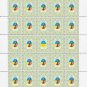 GRAND DUCHESSES. 2022. ZBYSLAVA SVYATOPOLKIVNA. SHEET - 25 PCs.