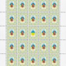 GRAND DUCHESSES. 2022. MALFRIDʹ MSTYSLAVNA. SHEET - 25 PCs.
