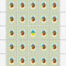 GRAND DUCHESSES. 2022. YELYZAVETA YAROSLAVNA. SHEET - 25 PCs.