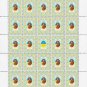 GRAND DUCHESSES. 2022. YELYZAVETA YAROSLAVNA. SHEET - 25 PCs.
