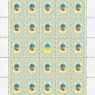 GRAND DUCHESSES. 2022. PREDSLAVA SVYATOPOLKIVNA. SHEET - 25 PCs.