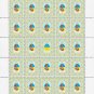 GRAND DUCHESSES. 2022. PREDSLAVA SVYATOPOLKIVNA. SHEET - 25 PCs.