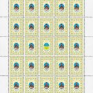 GRAND DUKES. 2022. VISHCHYY OLEH. SHEET - 25 PCs.