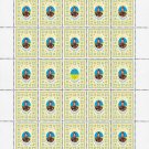 GRAND DUKES. 2022. RYURYK. SHEET - 25 PCs.
