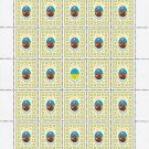GRAND DUKES. 2022. SVYATOSLAV IHOROVYCH. SHEET - 25 PCs.