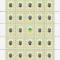 GRAND DUKES. 2022. SVYATOSLAV IHOROVYCH. SHEET - 25 PCs.