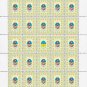 GRAND DUKES. 2022. YAROSLAV THE WISE. SHEET - 25 PCs.