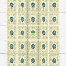 GRAND DUKES. 2022. VOLODYMYR MONOMAKH. SHEET - 25 PCs.
