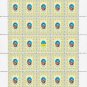 GRAND DUKES. 2022. VOLODYMYR MONOMAKH. SHEET - 25 PCs.