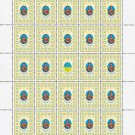 GRAND DUKES. 2022. IHOR OLʹHOVYCH. SHEET - 25 PCs.