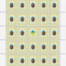 GRAND DUKES. 2022. ROMAN MSTYSLAVYCH. SHEET - 25 PCs. GRAND DUKES. 2022. ROMAN MSTYSLAVYCH. SHEET - 25 PCs.
