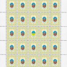 GRAND DUKES. 2022. YURIY LʹVOVYCH. SHEET - 25 PCs. GRAND DUKES. 2022. YURIY LʹVOVYCH. SHEET - 25 PCs.