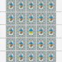 UNR. 2022. VOLODYMYR OSKILKO. SHEET - 25 PCs.
