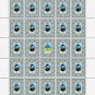UNR. 2022. NYCHYPIR HRYHORIV. SHEET - 25 PCs.