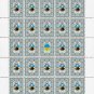 UNR. 2022. MYKHAYLO HRUSHEVSʹKYY. SHEET - 25 PCs.