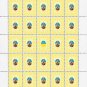 ORTHODOX PRIESTS. 2022. METROPOLITAN NIKOLAI. SHEET - 25 PCs.