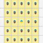 ORTHODOX PRIESTS. 2022. METROPOLITAN PETRO MOHYLA. SHEET - 25 PCs.