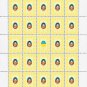 ORTHODOX PRIESTS. 2022. METROPOLITAN SILʹVESTR KOSIV. SHEET - 25 PCs.
