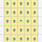 ORTHODOX PRIESTS. 2022. METROPOLITAN ARSENIY MATSIEVYCH. SHEET - 25 PCs.