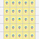 ORTHODOX PRIESTS. 2022. PATRIARCH MSTYSLAV. SHEET - 25 PCs.