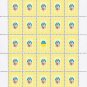 ORTHODOX PRIESTS. 2022. PATRIARCH MSTYSLAV. SHEET - 25 PCs.