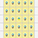 ORTHODOX PRIESTS. 2022. PATRIARCH FILARET. SHEET - 25 PCs.