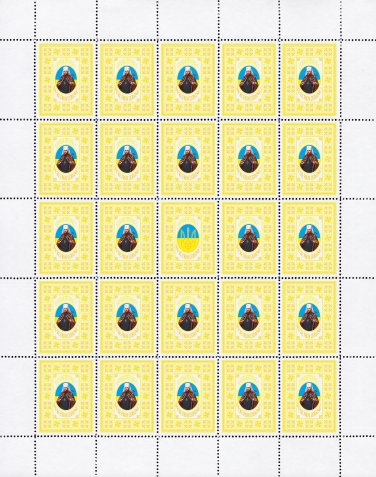 ORTHODOX PRIESTS. 2022. METROPOLITAN  EPIPHANIUS. SHEET - 25 PCs.