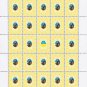 GREEK CATHOLIC PRIESTS. 2022. METROPOLITAN JOSAFAT BULHAK. SHEET - 25 PCs.