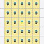 GREEK CATHOLIC PRIESTS. 2022. METROPOLITAN MYKHAILO LEVYTSKY. SHEET - 25 PCs.
