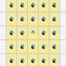 GREEK CATHOLIC PRIESTS. 2022. THE SUPREME ARCHBISHOP MYROSLAV LYUBACHIVSKY. SHEET - 25 PCs.