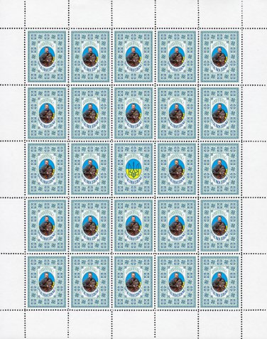 HETMANS. 2022. IVAN SULYMA. SHEET - 25 PCs.