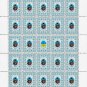 HETMANS. 2022. PAVLO TETERYA. SHEET - 25 PCs.